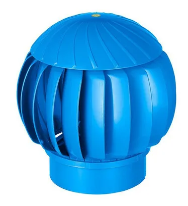 Турбодефлектор АБС Мастер Флеш PRO, D160, пластик Синий фото 1