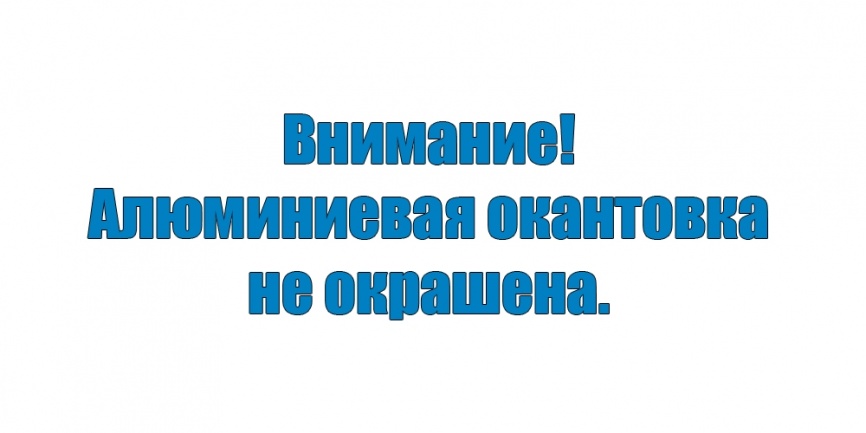 Манжета кровельная прямая "Мастер Флеш" PRO № 4 силикон (75-160) черная фото 2