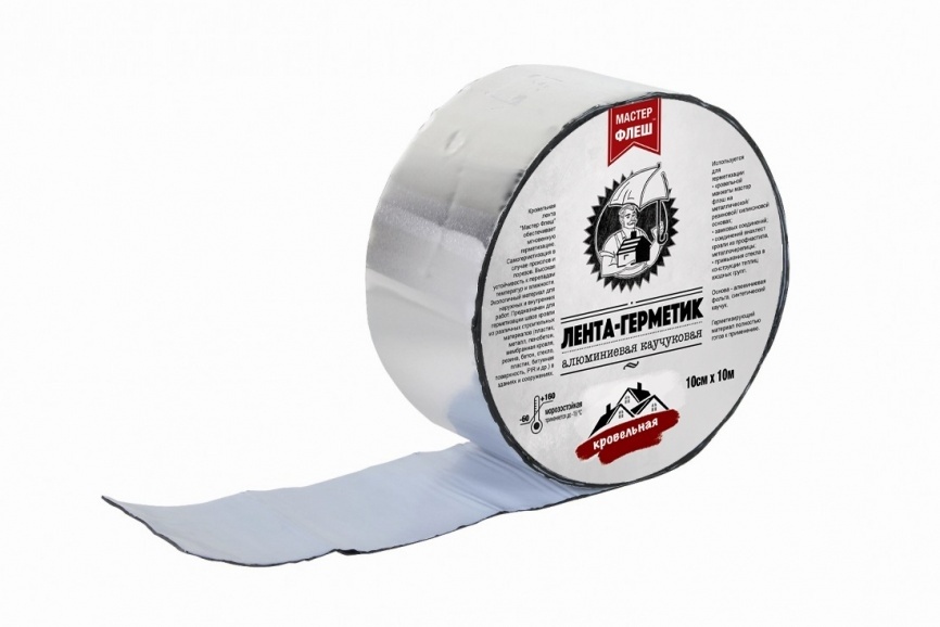 Лента кровельная "Мастер Флеш" алюминиевая каучуковая (10см х 10м) серый графит RAL 7024 фото 1